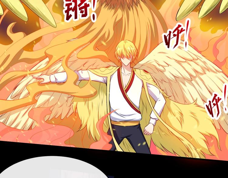 第106话 只是当时已惘然(1/3)-第110话