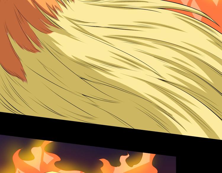 第106话 只是当时已惘然(1/3)-第110话