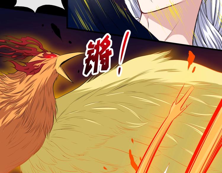 第106话 只是当时已惘然(1/3)-第110话