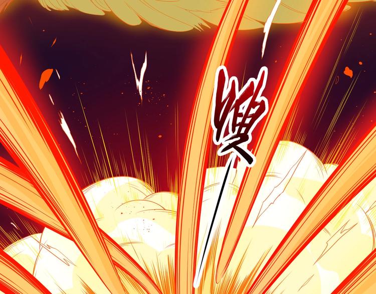 第106话 只是当时已惘然(1/3)-第110话