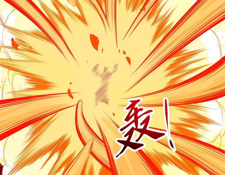 第106话 只是当时已惘然(1/3)-第110话