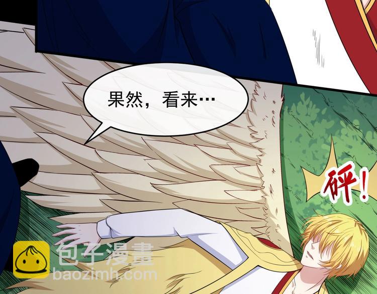 第106话 只是当时已惘然(1/3)-第110话