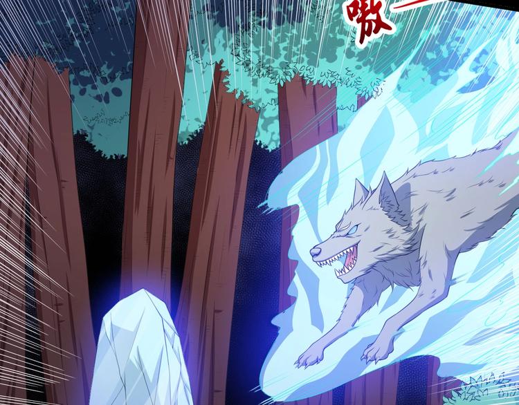 第106话 只是当时已惘然(1/3)-第110话