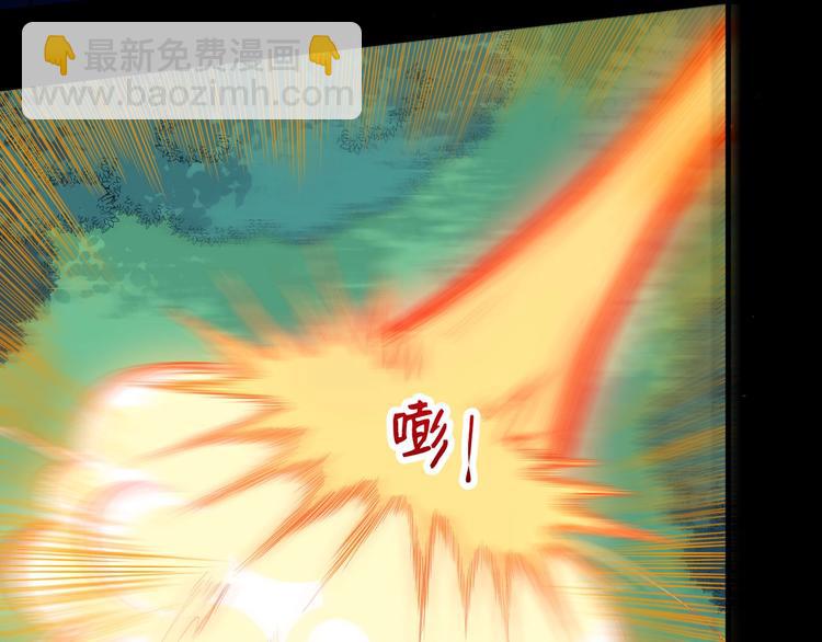 第106话 只是当时已惘然(1/3)-第110话