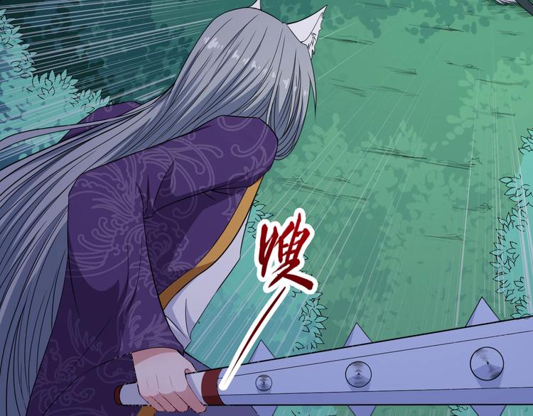 第106话 只是当时已惘然(1/3)-第110话