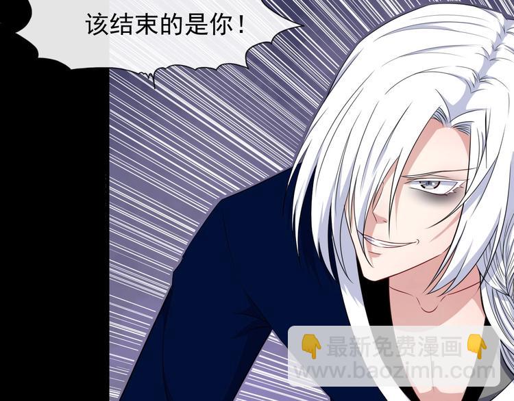 第106话 只是当时已惘然(1/3)-第110话