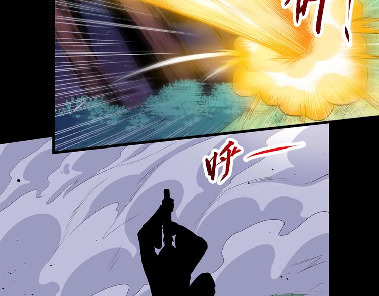 第106话 只是当时已惘然(1/3)-第110话