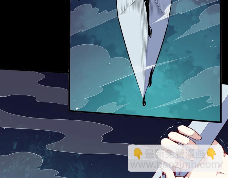 第106话 只是当时已惘然(1/3)-第110话