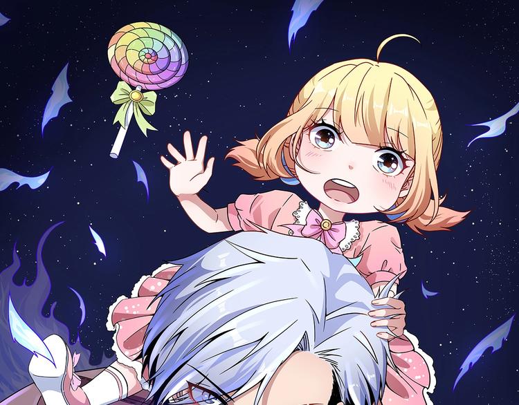 第11话 找到萌萌！(1/3)-第12话