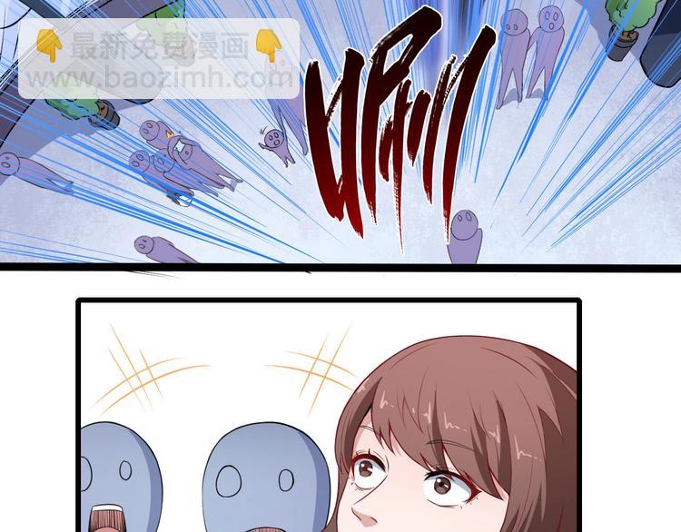 第11话 找到萌萌！(1/3)-第12话