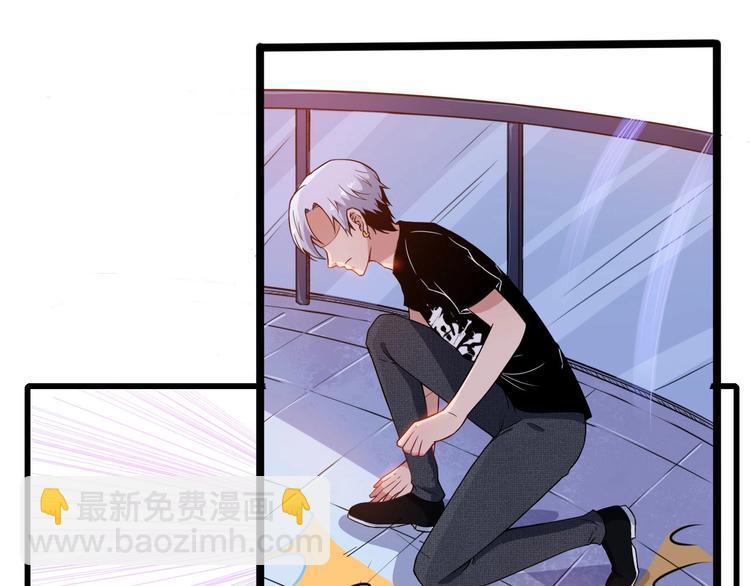 第11话 找到萌萌！(1/3)-第12话