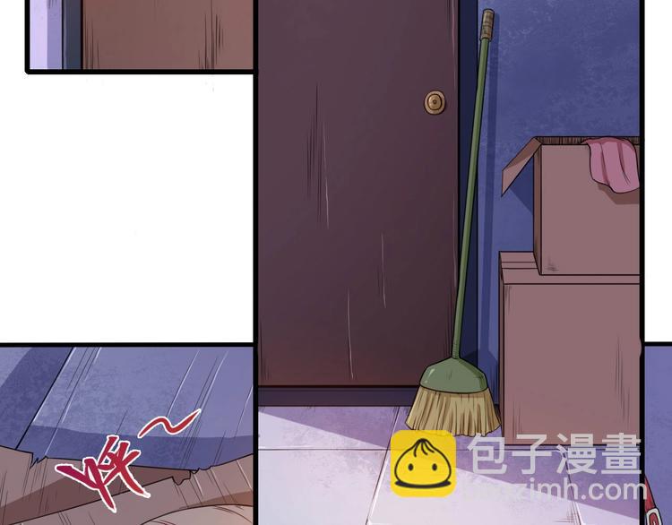 第11话 找到萌萌！(1/3)-第12话