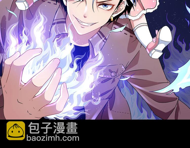 第11话 找到萌萌！(1/3)-第12话