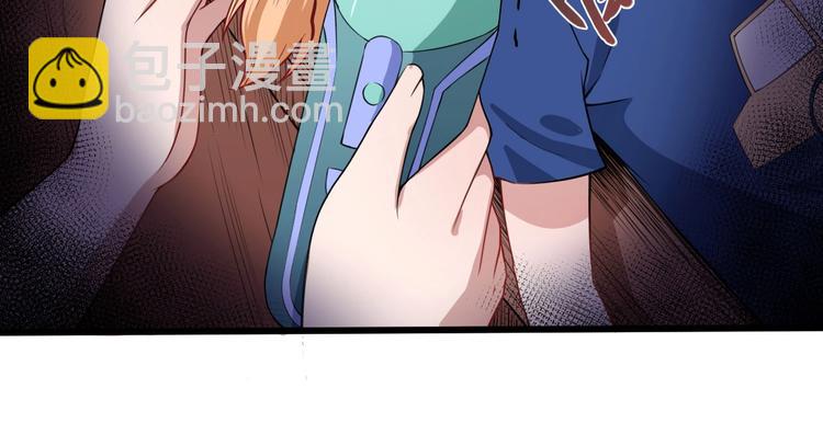 第11话 找到萌萌！(1/3)-第12话