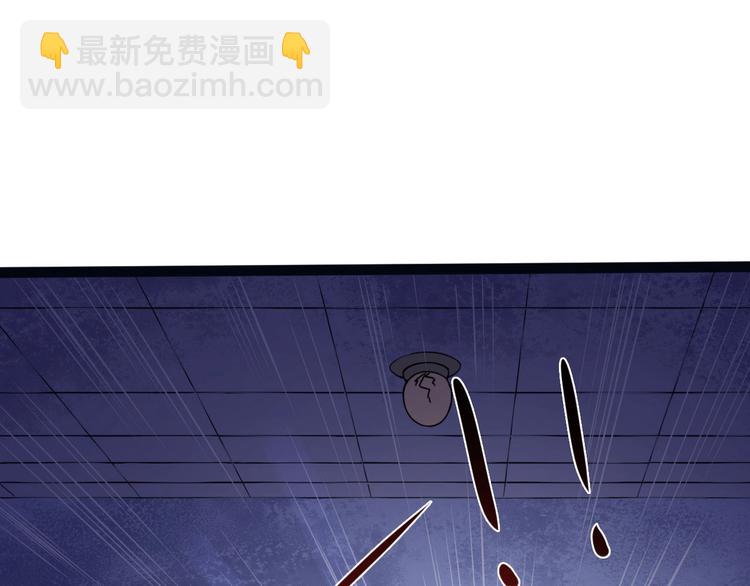 第11话 找到萌萌！(1/3)-第12话