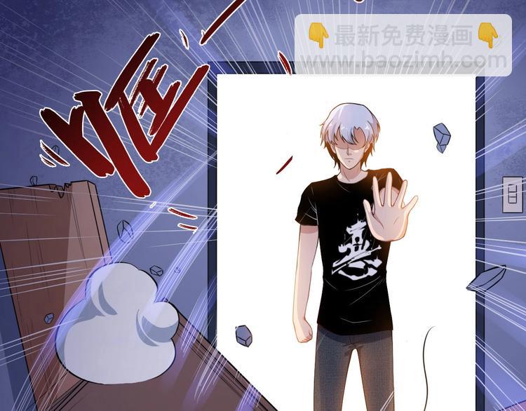 第11话 找到萌萌！(1/3)-第12话