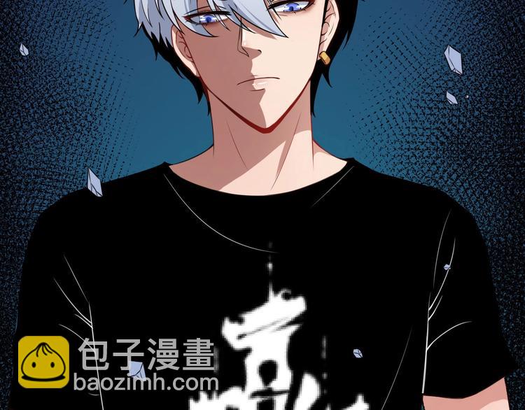 第11话 找到萌萌！(1/3)-第12话