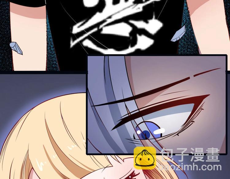 第11话 找到萌萌！(1/3)-第12话