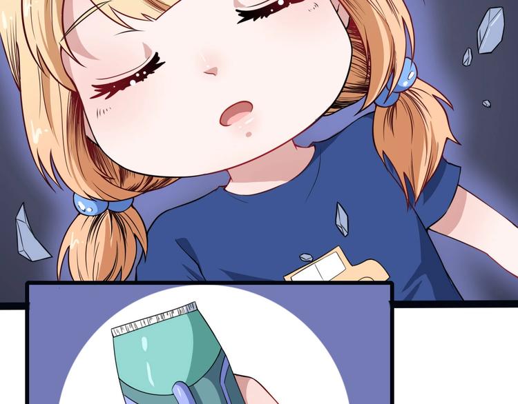 第11话 找到萌萌！(1/3)-第12话