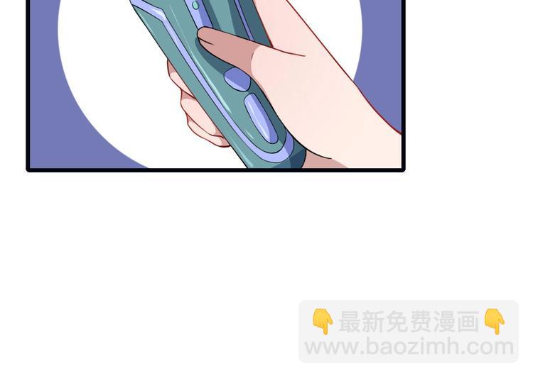 第11话 找到萌萌！(1/3)-第12话