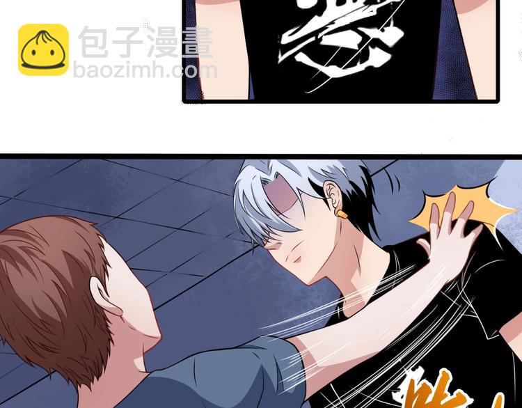 第11话 找到萌萌！(1/3)-第12话