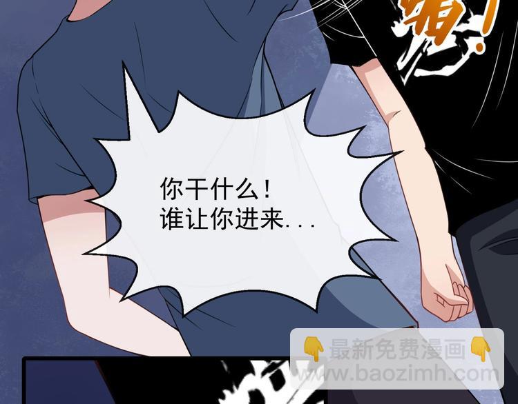 第11话 找到萌萌！(1/3)-第12话