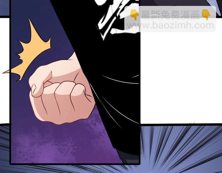 第11话 找到萌萌！(1/3)-第12话