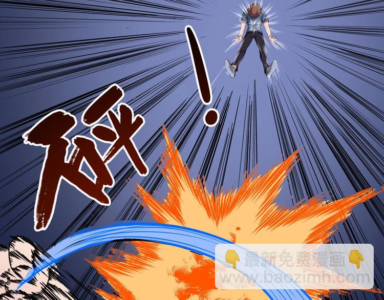 第11话 找到萌萌！(1/3)-第12话