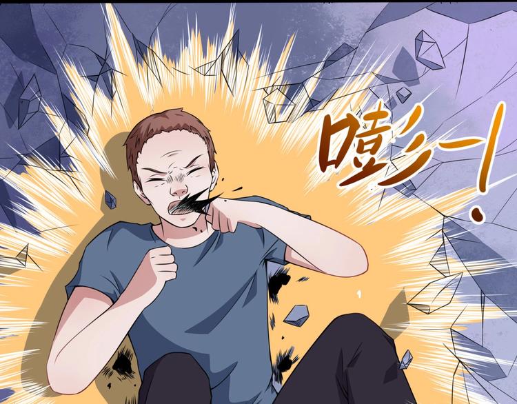 第11话 找到萌萌！(1/3)-第12话