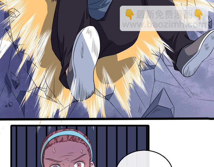 第11话 找到萌萌！(1/3)-第12话