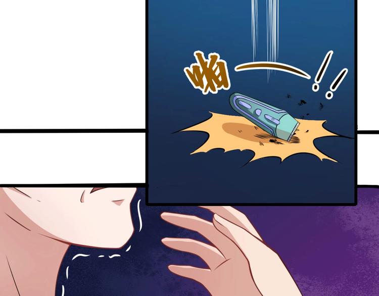 第11话 找到萌萌！(1/3)-第12话