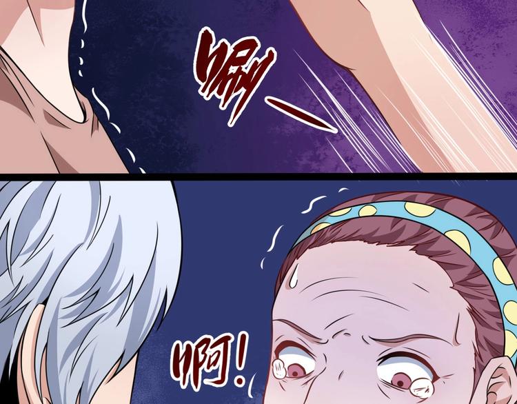 第11话 找到萌萌！(1/3)-第12话