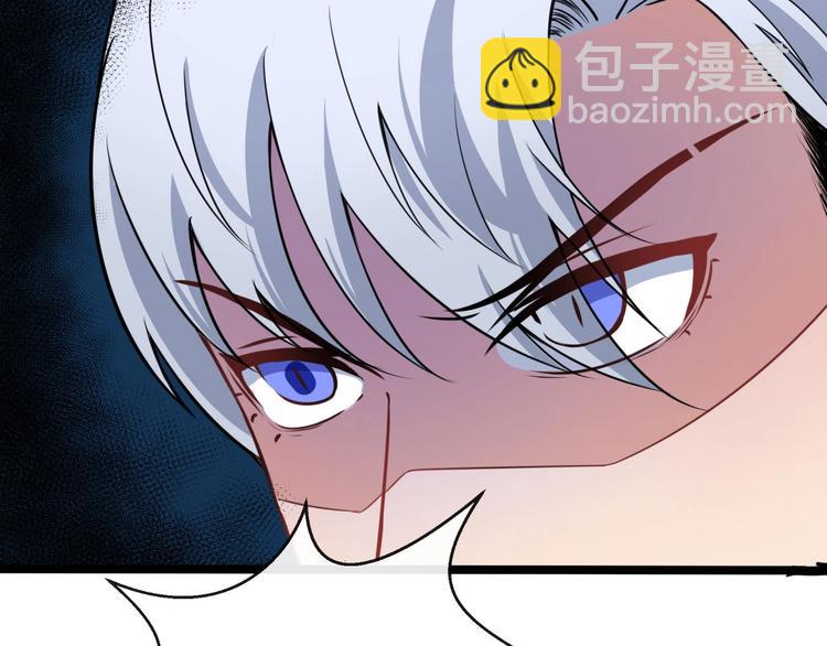 第11话 找到萌萌！(1/3)-第12话