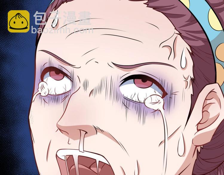 第11话 找到萌萌！(1/3)-第12话