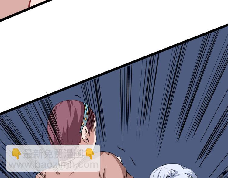 第11话 找到萌萌！(1/3)-第12话