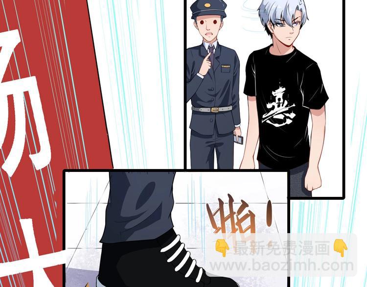 第11话 找到萌萌！(1/3)-第12话