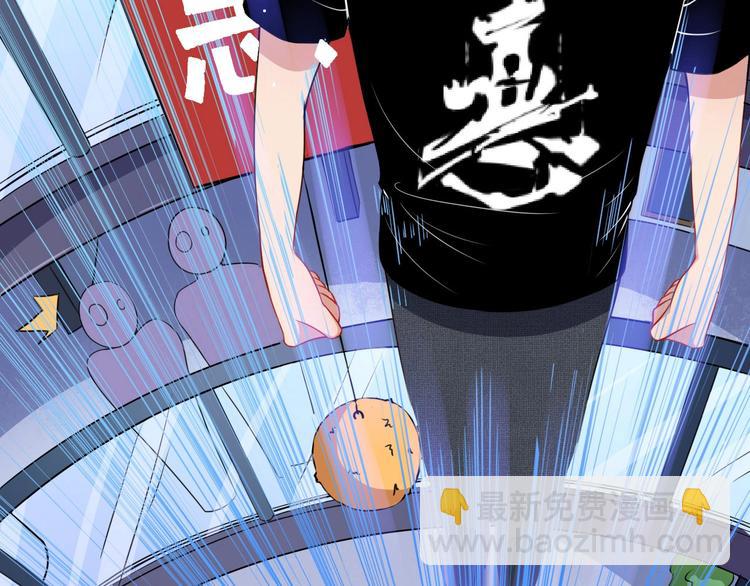 第11话 找到萌萌！(1/3)-第12话