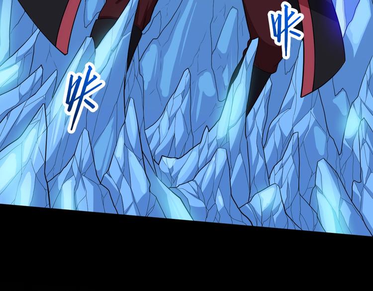 第108话 归来的朱雀(1/3)-第112话