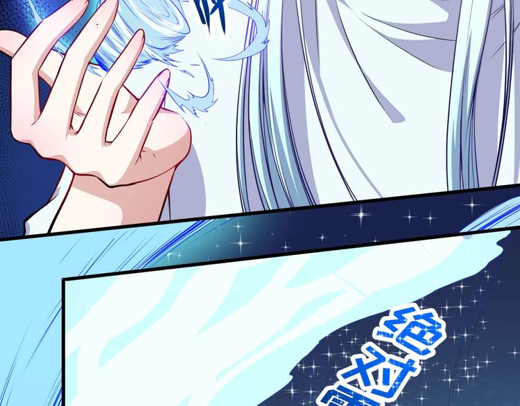 第108话 归来的朱雀(1/3)-第112话