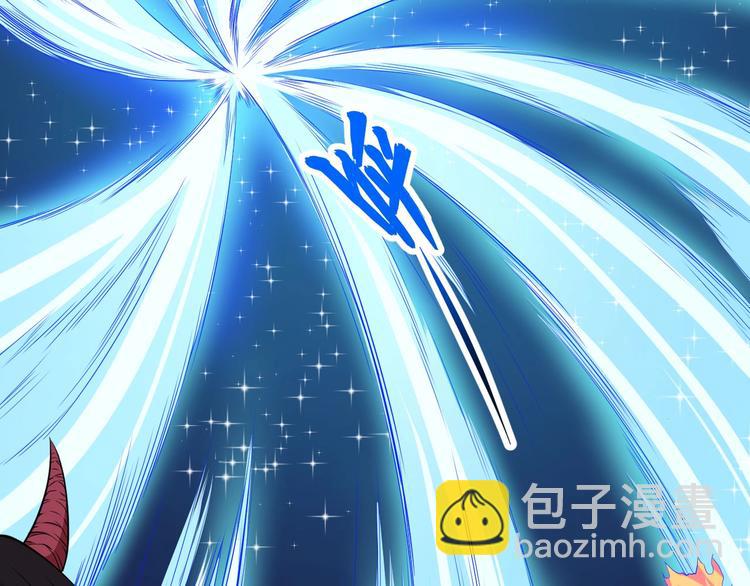 第108话 归来的朱雀(1/3)-第112话