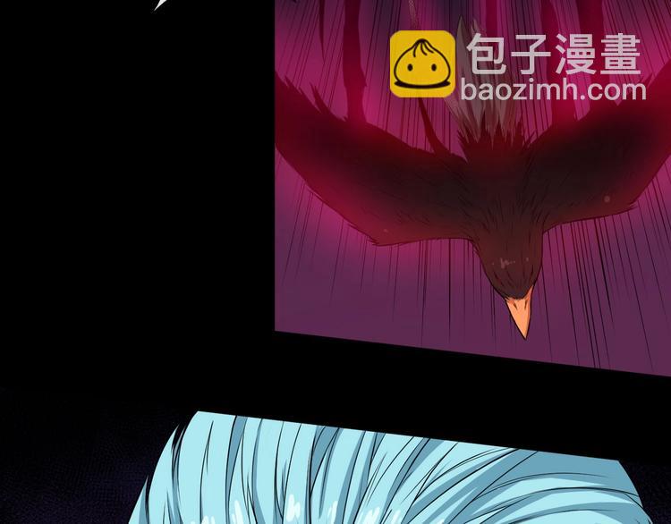 第108话 归来的朱雀(1/3)-第112话