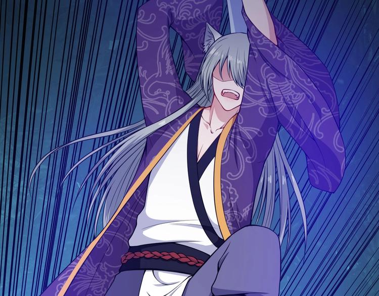 第108话 归来的朱雀(1/3)-第112话