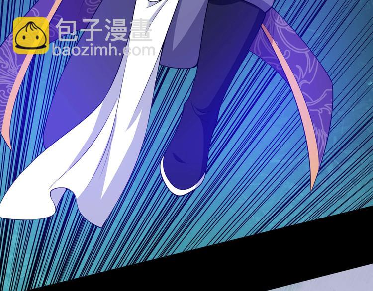 第108话 归来的朱雀(1/3)-第112话