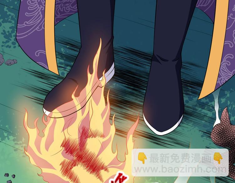 第108话 归来的朱雀(1/3)-第112话