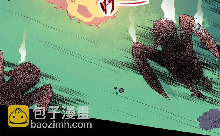 第108话 归来的朱雀(1/3)-第112话