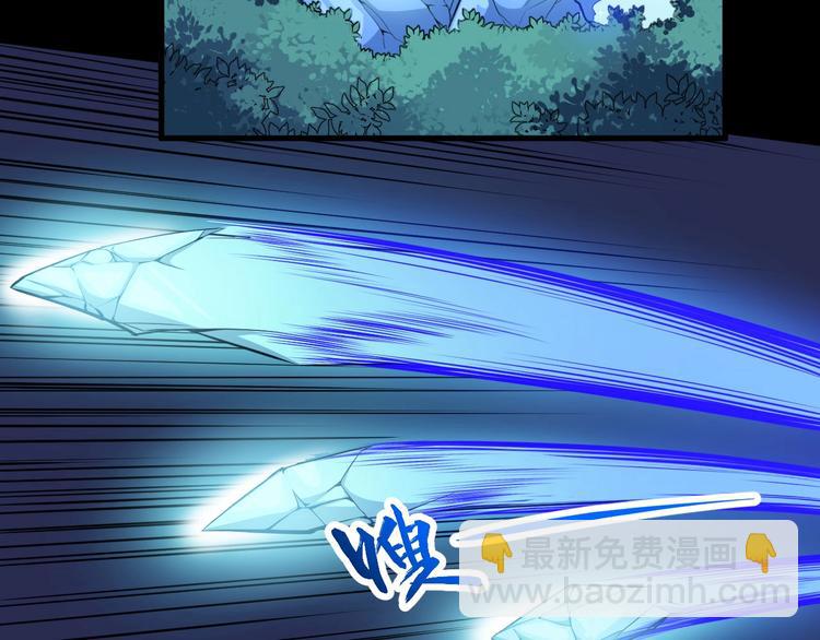 第108话 归来的朱雀(1/3)-第112话