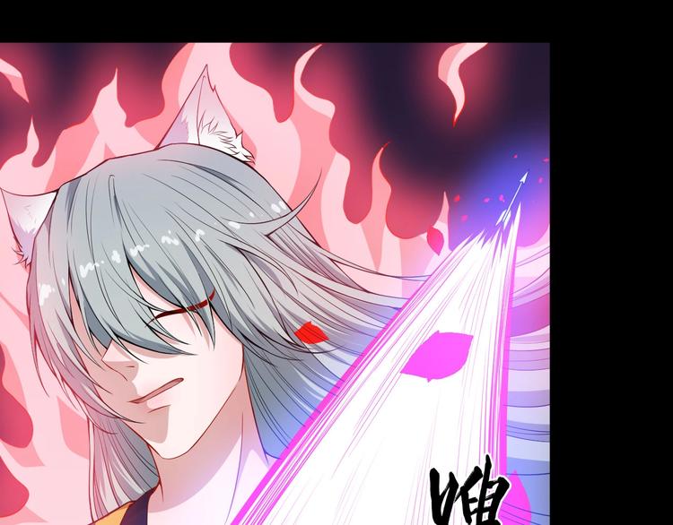 第110话 初胜(1/3)-第114话