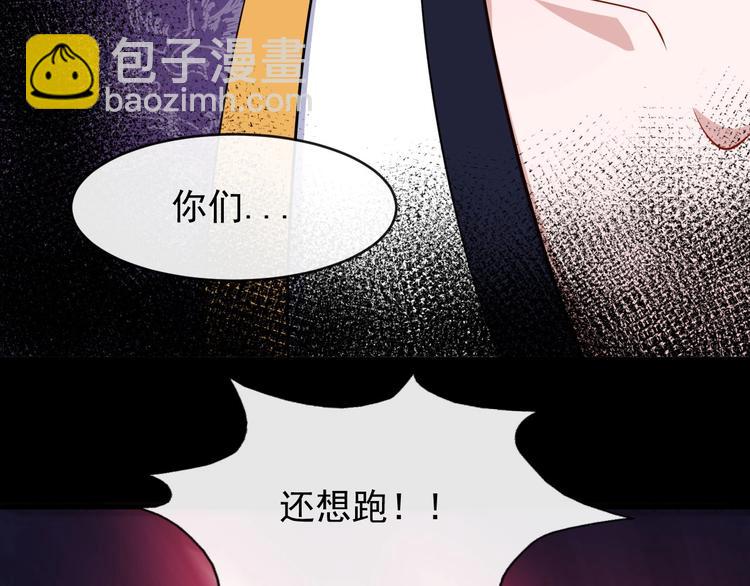 第110话 初胜(1/3)-第114话