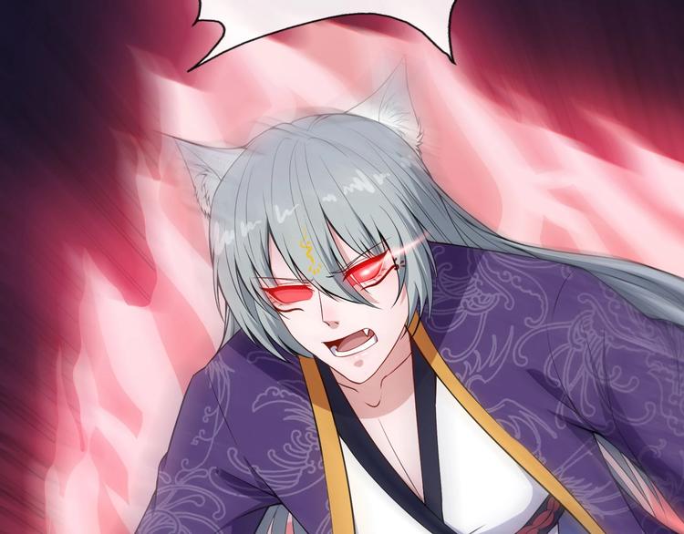 第110话 初胜(1/3)-第114话