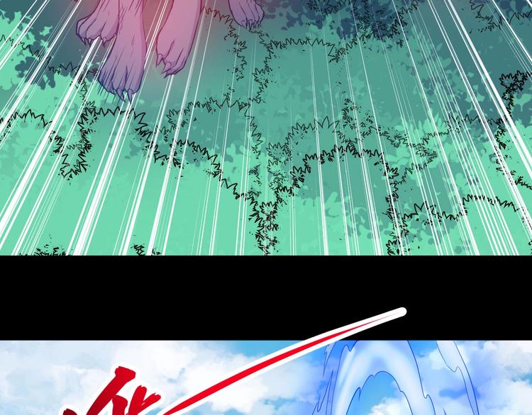 第110话 初胜(1/3)-第114话